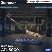 ������ ��������� LADA 110/111/112/ Kalina APLS000 Miles ���. APLS000 APLS000 ����