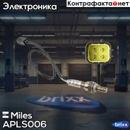 ������ ��������� Daewoo AVEO/Lacetti/Nexia 1.6 DOHC APLS006 Miles ���. APLS006 APLS006 ����