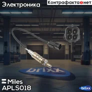 ������-���� ���/����-3 �� ���. (133) Miles, ���. APLS018 Miles ���. APLS018 APLS018 ����