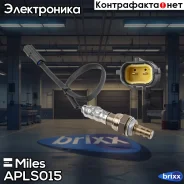������ ��������� Daewoo/Mitsubishi/Toyota APLS015 Miles ���. APLS015 APLS015 ����