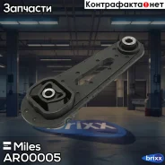����� ��������� ������ ������ Miles ���. AR00005 AR00005 Miles AR00005 ����