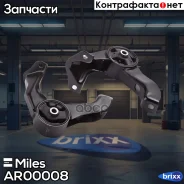 ����� ��������� ������ Miles ���. AR00008 AR00008 Miles AR00008 ����