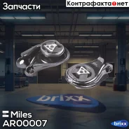����� ��� ������ Miles ���. AR00007 AR00007 Miles AR00007 ����
