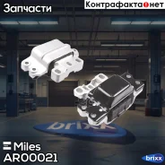 ����� ��������� ����� VAG A3/Octavia/GOLF V/VI/Touran AR00021 Miles ���. AR00021 AR00021 ����