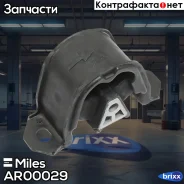 ����� ��������� ������ Daewoo Nexia/Lanos/Espero AR00029 Miles ���. AR00029 AR00029 ����
