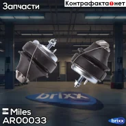 ����� ��������� �������� Volvo S60/S80/XC90 2.0-3.0 AR00033 Miles ���. AR00033 AR00033 ����