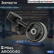 ����� ��������� ������ Miles ���. AR00040 AR00040 Miles AR00040 ����