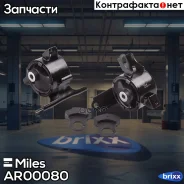 ����� ��������� ����� �������������� Miles ���. AR00080 AR00080 Miles AR00080 ����