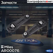 ����� ��� ������ Miles ���. AR00076 AR00076 Miles AR00076 ����