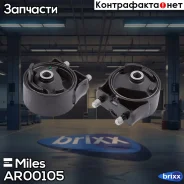 ����� ��������� �������� Miles ���. AR00105 AR00105 Miles AR00105 ����