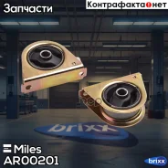 ����� ��������� �������� Miles ���. AR00201 AR00201 Miles AR00201 ����