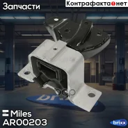 ����� ��� ������ Miles ���. AR00203 AR00203 Miles AR00203 ����