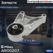 ����� ��� �������� Miles ���. AR00207 AR00207 Miles AR00207 ����