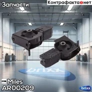 ����� ��������� �������� Miles ���. AR00209 AR00209 Miles AR00209 ����