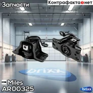 ����� ��� ������ �������������� Miles ���. AR00325 AR00325 Miles AR00325 ����