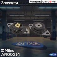 ����� ��� ����� Miles ���. AR00314 AR00314 Miles AR00314 ����