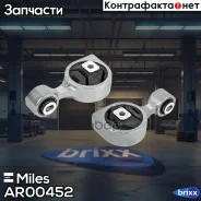 ����� ��������� �������� ������ Nissan Altima L32 06-/Murano Z51 07-/Teana RUS MAKE J32R 09- AR00452 Miles ���. AR00452 AR00452 ����