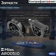 ����� ��� �������� Miles ���. AR00510 AR00510 Miles AR00510 ����