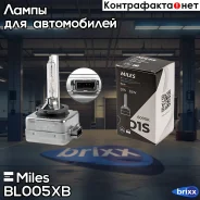 ����� ���������� D1S 6000K Miles ���. BL005XB BL005XB Miles BL005XB ����