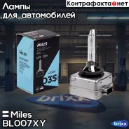 ����� ���������� D3S 4300K Miles ���. BL007XY BL007XY Miles BL007XY ����