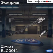 �������������� ������� ��������� VAG 1.2 TSI Miles ���. BLC0014 BLC0014 Miles BLC0014 ����