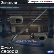���� ������� ������ ��������� AUDI 100/A6 90-97 CB00012 Miles ���. CB00012 CB00012 ����