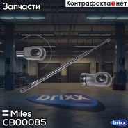 ���� ������� ������ ������. Skoda Octavia III Combi (5E5, 5E6) 2016.05 - CB00085 Miles ���. CB00085 CB00085 ����
