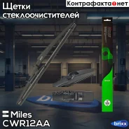 ����� ���������������� ������ 300 �� (12 ������) CWR12AA Miles ���. CWR12AA CWR12AA ����