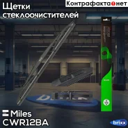 ����� ���������������� ������ 300 �� (12 ������) CWR12BA Miles ���. CWR12BA CWR12BA ����