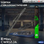 ����� ���������������� ������ 300 �� (12 ������) CWR12JA Miles ���. CWR12JA CWR12JA ����