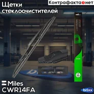 ����� ���������������� ������ 350 �� (14 ������) CWR14FA Miles ���. CWR14FA CWR14FA ����