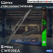 ����� ���������������� ������ 400 �� (16 ������) CWR16EA Miles ���. CWR16EA CWR16EA ����