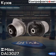 ����������� ����� ���. ����. ���/����. Miles ���. DA13027 DA13027 Miles DA13027 ����