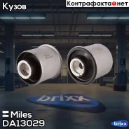 ����������� ����� ���. ����. Miles ���. DA13029 DA13029 Miles DA13029 ����