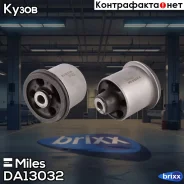 ����������� ����� ���. ����. Miles ���. DA13032 DA13032 Miles DA13032 ����