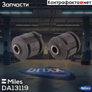 ����������� ����� ���. ����. Miles ���. DA13119 DA13119 Miles DA13119 ����