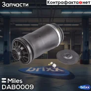 �������������� �������, ������� ����� Miles ���. DAB0009 DAB0009 ����