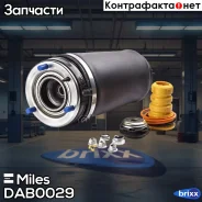 �������������� �������, ������� ����� Miles ���. DAB0029 DAB0029 ����
