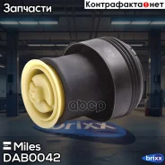 �������������� �������, ������� ����� Miles ���. DAB0042 DAB0042 ����