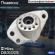 ����� ������������ ������ Miles ���. DB31005 DB31005 Miles DB31005 ����