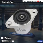 ����� ������������ ������� Miles ���. DB31014 DB31014 Miles DB31014 ����