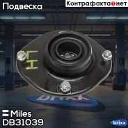 ����� ������������ ���. ���. Miles ���. DB31039 DB31039 Miles DB31039 ����