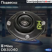 ����� ������������ ���. ����. Miles ���. DB31040 DB31040 Miles DB31040 ����