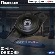 ����� ������ ������������ Miles ���. DB31069 DB31069 ����