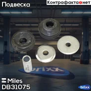 ����� ������������ ���. (�-� �� 1 �����) Miles ���. DB31075 DB31075 Miles DB31075 ����