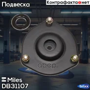 ����� ������������ ���. (� �����������) Miles ���. DB31107 DB31107 Miles DB31107 ����