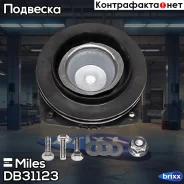 ����� ������������ �������� ������ (� �����������) Miles ���. DB31123 DB31123 Miles DB31123 ����