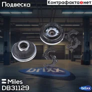 ����� ������������ ��������� � ����������� Miles ���. DB31129 DB31129 Miles DB31129 ����