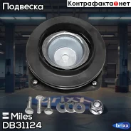 ����� ������������ �������� ����� (� �����������) Miles ���. DB31124 DB31124 Miles DB31124 ����