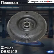����� ������������ ��������� Miles ���. DB31142 DB31142 Miles DB31142 ����